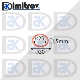 Дифтунга Ø 25 х Ø 30 х 1,5 mm медна